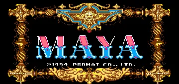 Maya screen shot title